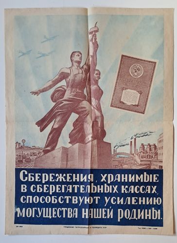 Propaganda Sowjet Russland UDSSR - Grosses Original Plakat um 1939 Werbung