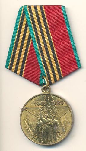 Russland Sowjetunion CCCP ORDEN Auszeichnung