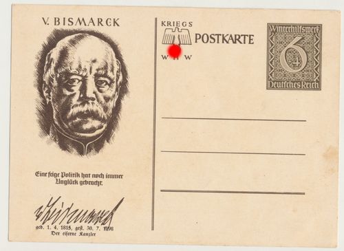 Von Bismarck Kriegs Postkarte WHW 3. Reich