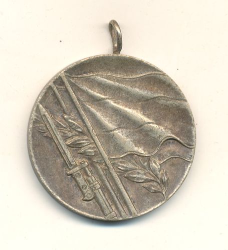 Bulgarien Medaille Otetschestwena Wojna 1944 - 1945