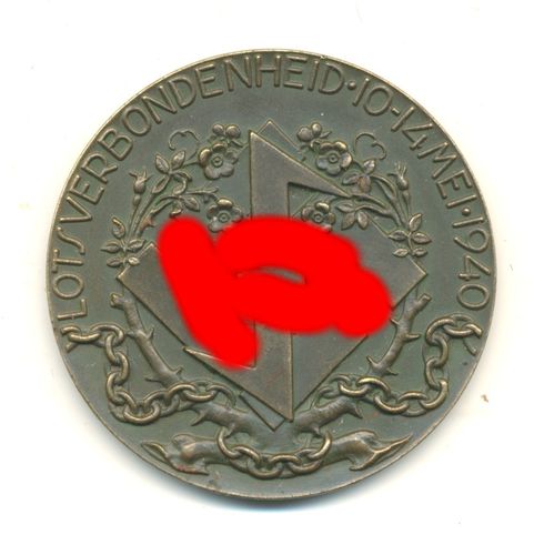 NS - Gedenk Bronze Medaille des holländischen NSB Niederlande Holland 3. Reich