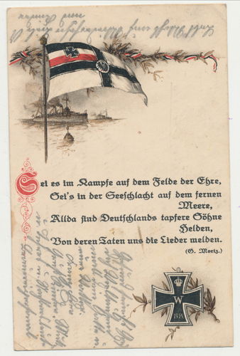 Patriotische Postkarte - Sei es im Kampfe auf dem Felde der Ehre - K.B Bayern Inf Rgt. 10 um 1915/16