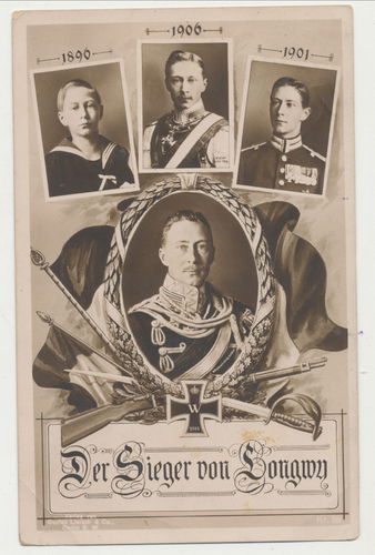 Patriotische Postkarte Kaiser Wilhelm Liersch Karte um WK1