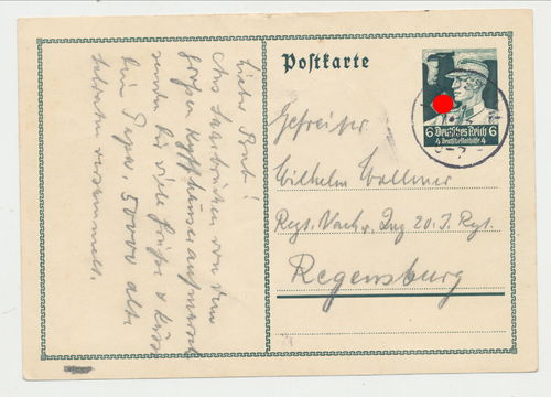 Postkarte Deutsche Nothilfe Postkarte versendet nach Regensburg Nachr. Rgt. Zug Inf Rgt 20 von 1936