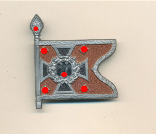 Aufklärer Aufklärungsabteilung Wehrmacht Heer Klein Abzeichen Fahne Stander 3. Reich