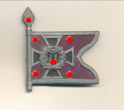 Nebeltruppe Wehrmacht Heer Klein Abzeichen Fahne Stander 3. Reich