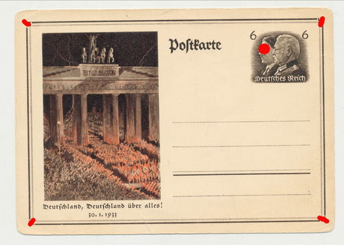 Deutschland Deutschland ..... Original Postkarte 3. Reich