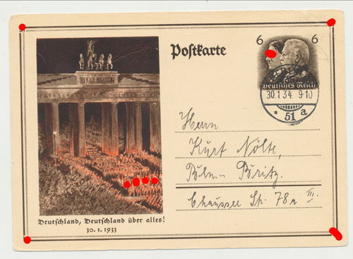 Deutschland Aufmarsch 30. Januar 1933 - Original Postkarte 3. Reich