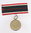 KVK Kriegsverdienst Medaille 1939 mit Band