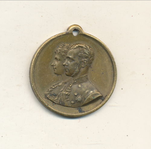 Medaille zur Erinnerung des KuK Kronprinzen Rudolf mit Prinzessin Stefanie 1881 Österreich