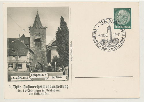Thüringen 1. Postwertzeichen Ausstellung Reichsbund Philatelisten Original Postkarte Jena 1936