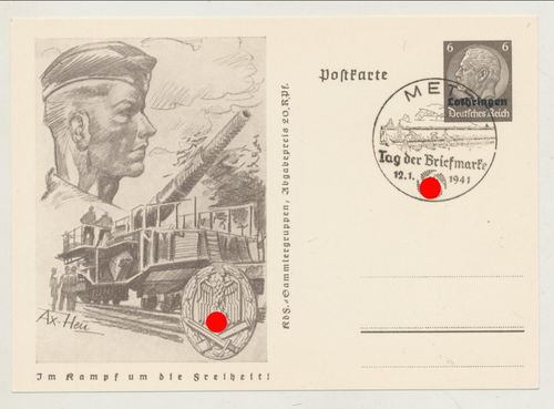 Allgemeines Sturmabzeichen Eisenbahngeschütz - Im Kampf um die Freiheit -Original Postkarte von 1941