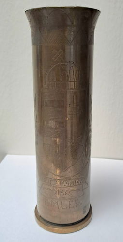 Grabenkunst verzierte Granate Hülse Kartusche als Vase umgearbeitet Griechenland Balkan ? 1939- 942