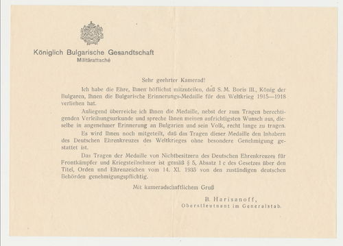Übersendungsschreiben Dokument zur Urkunde Bulgarische Erinnerungs Medaille 1915-1918