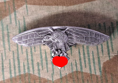 Luftwaffendolch Parierstange Adler für den Luftwaffen Offiziers Dolch WK2