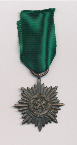 Ostvölker Medaille in Bronze am Band