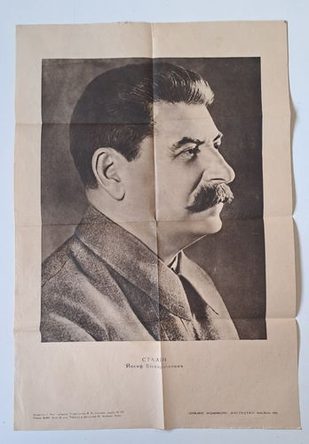 Propaganda Sowjet Russland UdSSR " Stalin " grosses Original Plakat von 1939